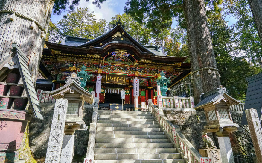 Mitsumine Castle, Japan